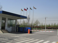 ���C�l(f��)չ��̫�O