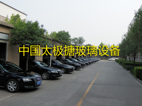 太極搪玻璃設備公司職工配車