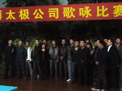 �x���R��̫�O֮��