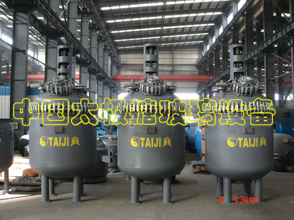 搪玻璃設備