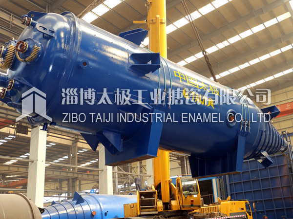 錐形搪玻璃反應(yīng)釜