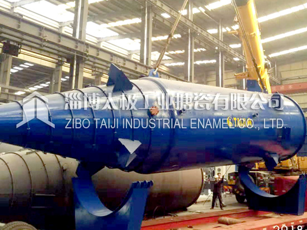 錐形搪玻璃反應(yīng)釜