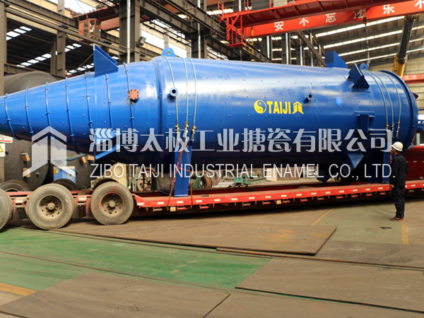 錐形搪玻璃反應(yīng)釜