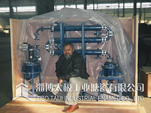 �����С���²���������2