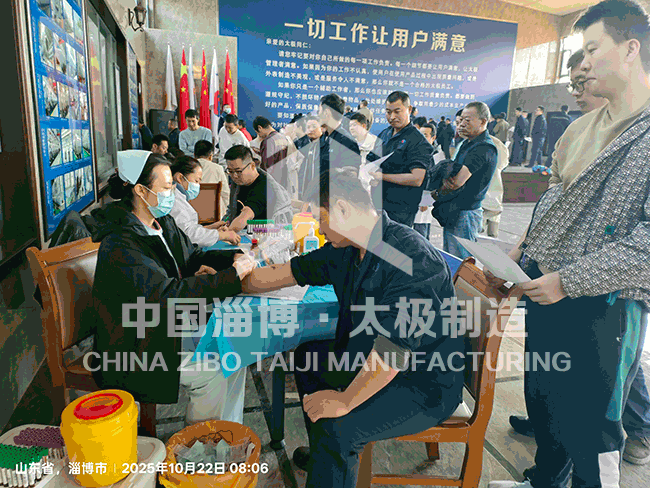 關(guān)愛員工健康！太極搪玻璃設(shè)備公司一年一度的全員體檢暖心開啟