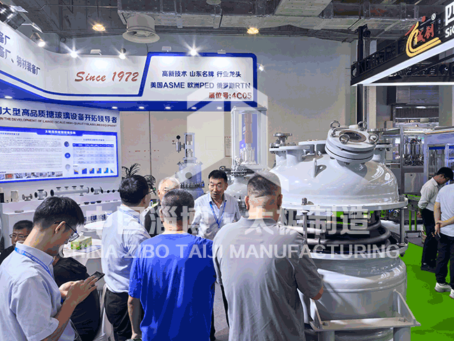 淄博太極工業(yè)搪瓷有限公司亮相國際雙展，展示制造實力