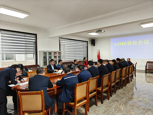 太極公司第 9 次順利通過 ASME 換證審查  持續(xù)領(lǐng)跑搪玻璃設(shè)備國際認(rèn)證之路